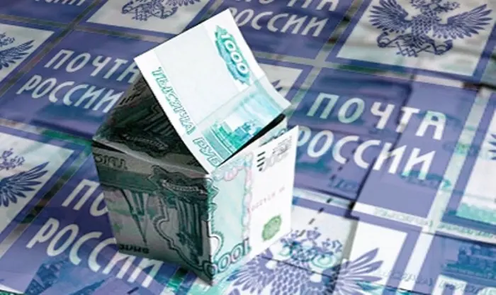 Сотрудники почты пойманы на воровстве