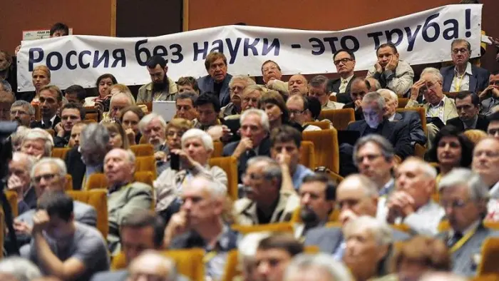 Гермоген Крымский: «эффективные менеджеры» не понимают, как работает наука