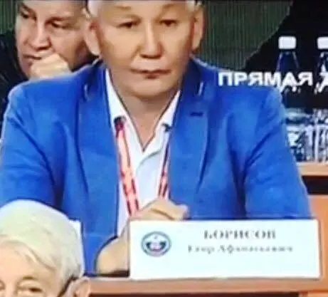 Источник: Эверстова в «Алмазы Анабара» выдвинул Борисов