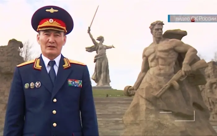Стих «Родина» в исполнении сотрудников Следственного комитета