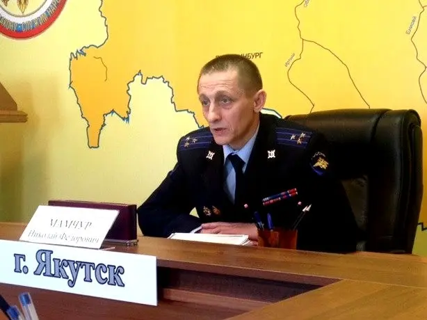 В деле Николая Мамчура появилась вторая потерпевшая