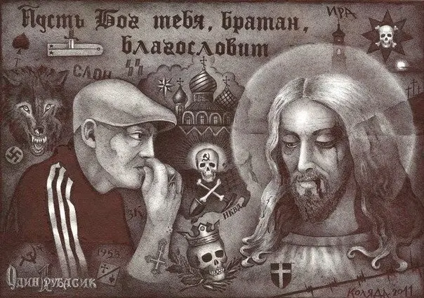 Бандитская троица ограбила прохожего