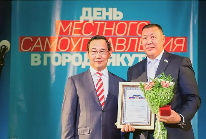Праздничная программа ко Дню местного самоуправления в Якутске