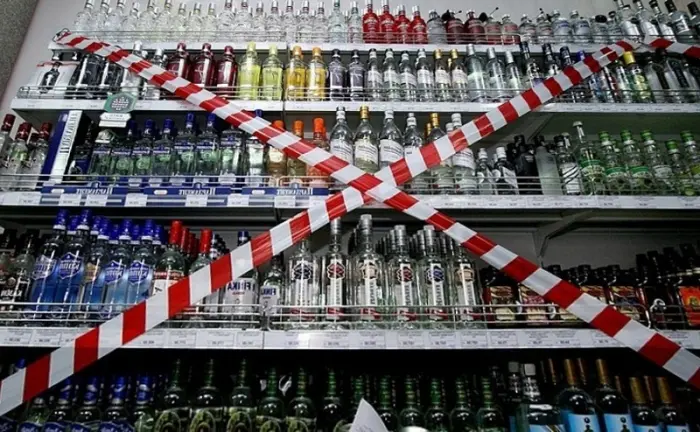 В Якутске введен временный запрет на продажу алкоголя, оружия и лекарственных средств