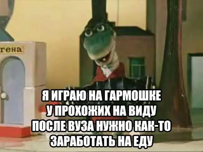С первого сентября в российских вузах отменят заочное обучение