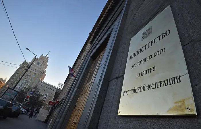 Якутия получит более 72 миллионов рублей на развитие предпринимательства