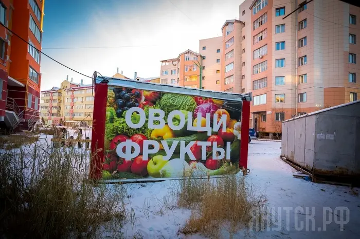 Внимание предпринимателям! Информация о размещении нестационарных торговых объектов
