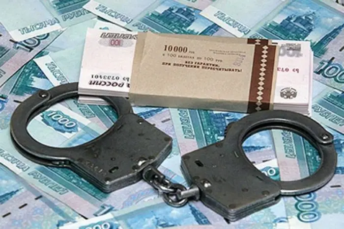 Работник банка украл деньги со счетов клиентов