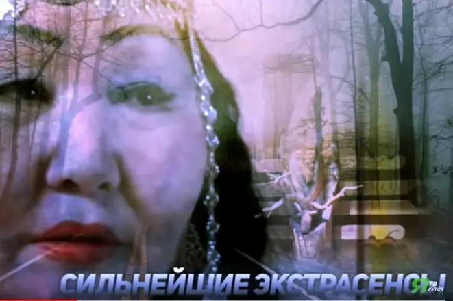 Якутские шаманы, экстрасенсы и ясновидящие поборются за звание сильнейшего