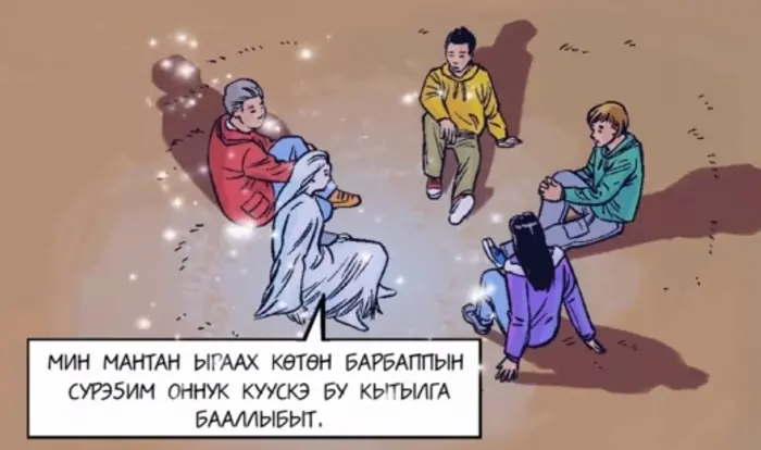 Раскрученный якутянин поздравил всех с наступающим днём победы через мультфильм