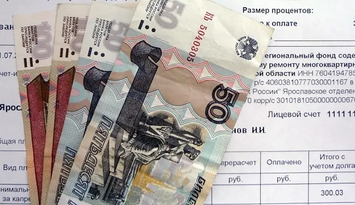 С 1 июля минимальный размер взноса на капремонт повысится на 70 копеек