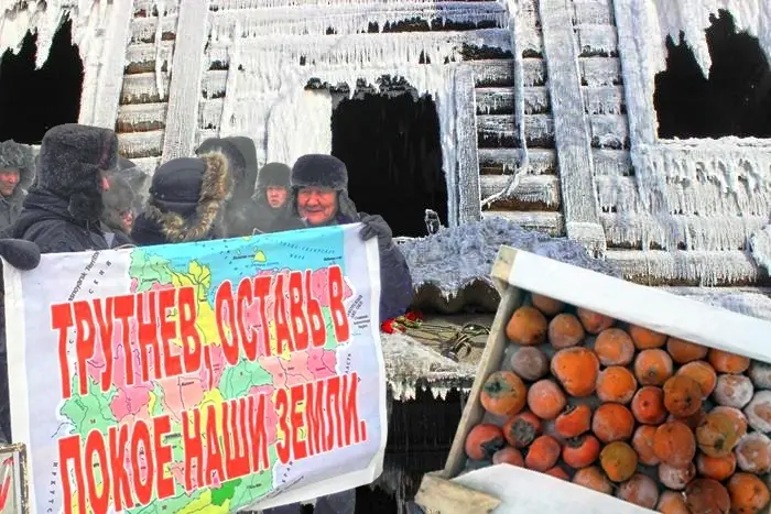 Дальневосточный гектар, пожары в Якутии и хурма по вацапу
