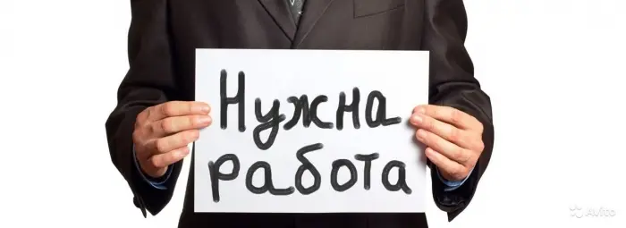 На Дальнем Востоке растет работодательская активность