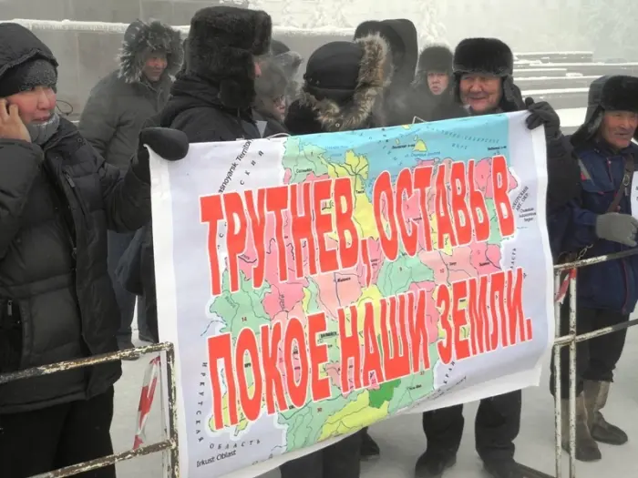 Трутнева смутило, что участники «Морозного пикета» не захотели с ним общаться в тепле