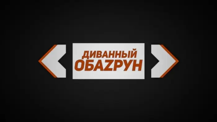 Обзор свежей якутской прессы: мэлэнэ алых роз