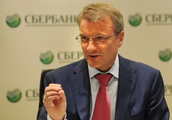 Герман Греф встретился с главой Банка Харбина