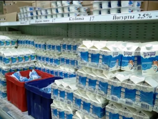 Местная продукция довела до летального исхода?