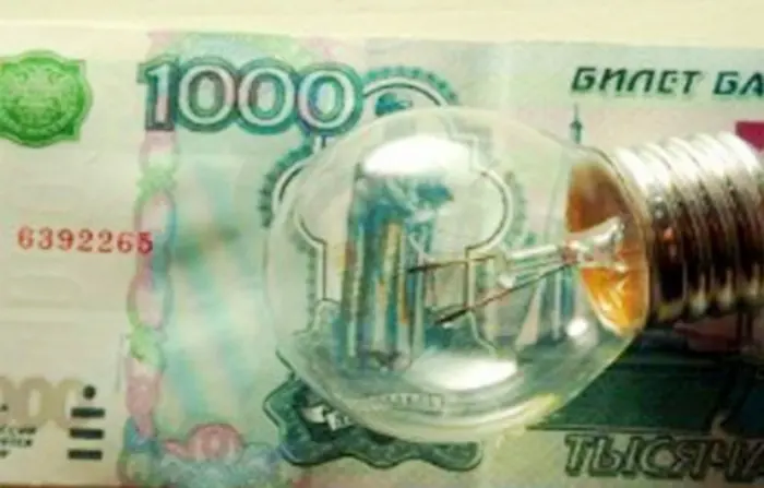 Плати вовремя и живи спокойно!