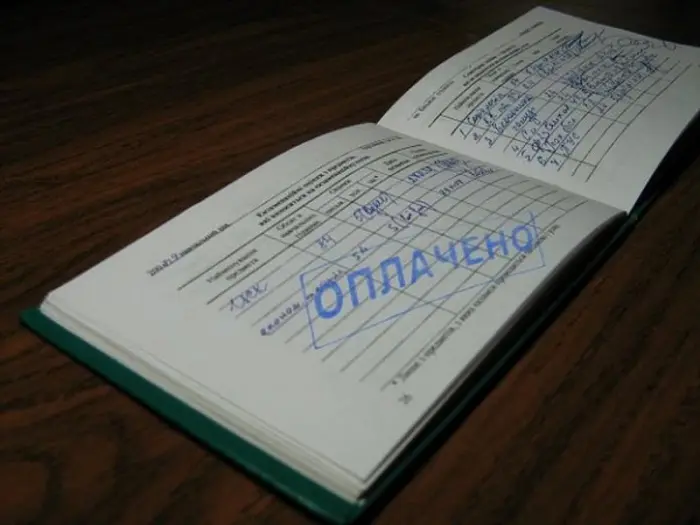 Учеба за взятки: как обстоят дела на Дальнем Востоке?
