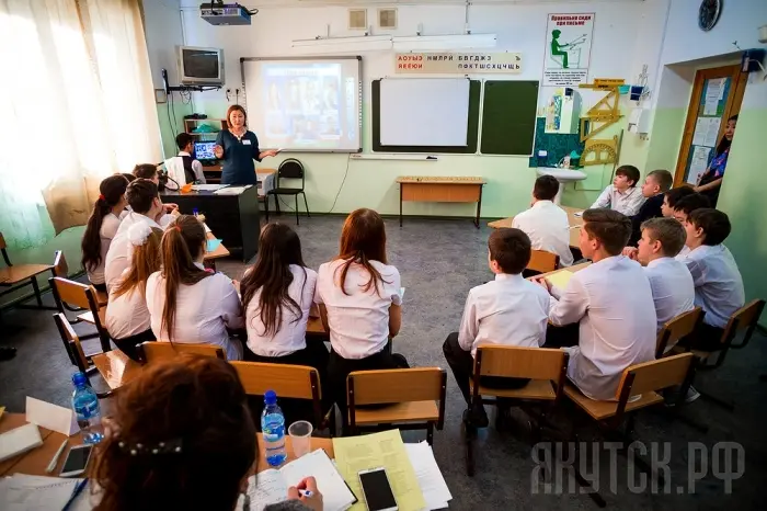 В Якутске выберут самого «классного» из классных руководителей