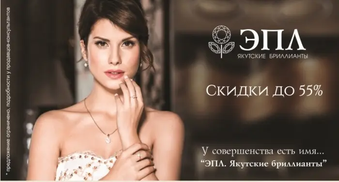 Шпаргалка для мужчин: что дарить на 8 Марта?
