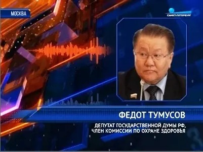 На рынке лекарств необходимо поддерживать отечественных производителей