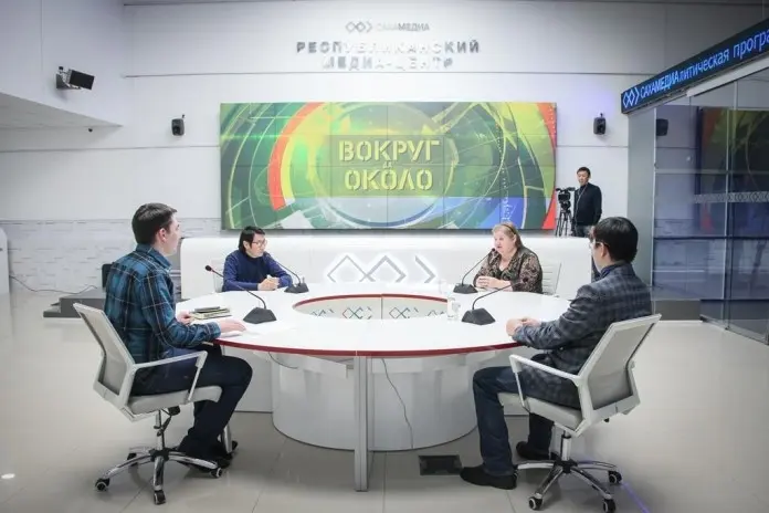 «Вокруг да около»: где граница между пиаром власти и информированием общества?