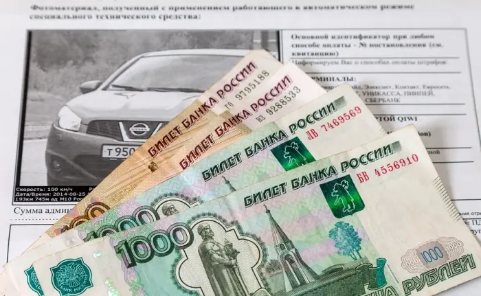 В Таттинском районе инспектор ДПС приписывал штрафы за несуществующие нарушения