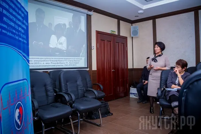 Управление здравоохранения Якутска: «произошло много значимых событий в медицине»