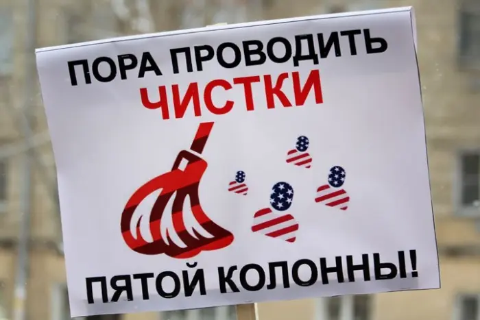 Информационное обострение: почему «мочат» «ЭПЛ» и «Вечерку»?