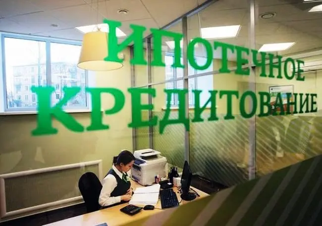 Жилищные сертификаты все больше популярны среди якутян