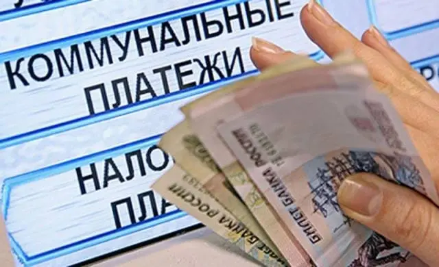 68 миллионов реальных денег на «виртуальный» «Дом.Онлайн»