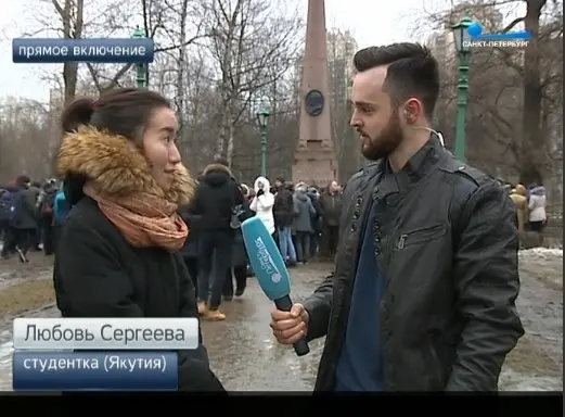 В Петербурге прозвучали стихи Пушкина на якутском