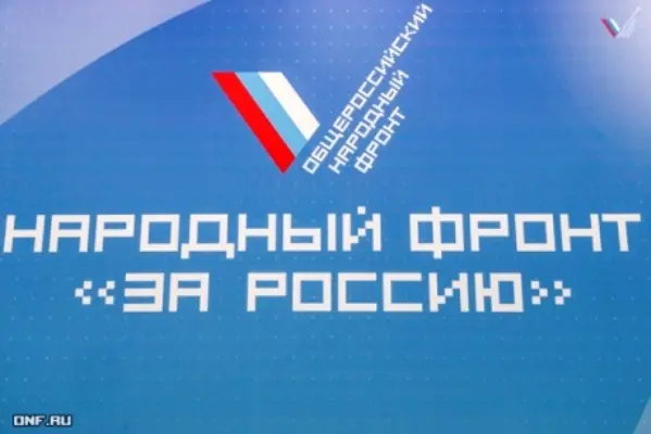 Подвергнувшуюся прессингу активистку берет под защиту ОНФ