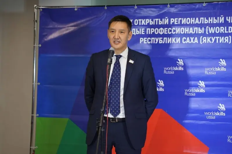 WorldSkills Russia - Якутия назвал лучших