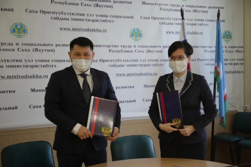 Социальная карта расширит список предоставляемых якутянам услуг