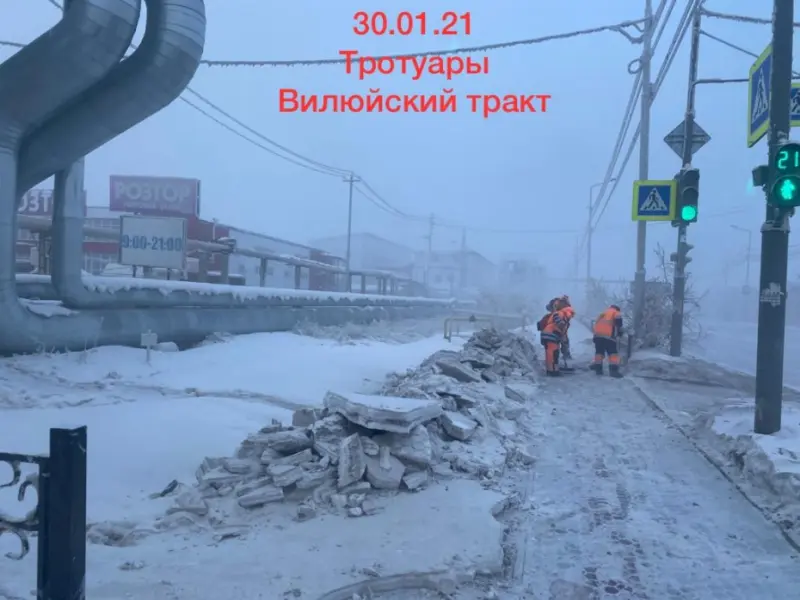 «Якутдорстрой» продолжает работы по уборке и вывозу снега с улиц города