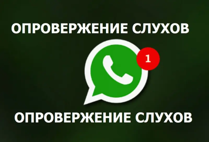 Минздрав Якутии опровергает: Республика не входит в число лидеров смертности от COVID-19