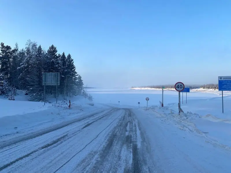 Грузоподъемность до 40 тонн обеспечена на всех ледовых переправах автодороги А-331 «Вилюй»