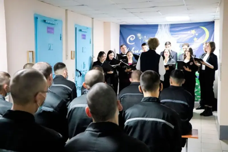 Не шансон и не блатняк: Осужденные насладились выступлением симфонического хора