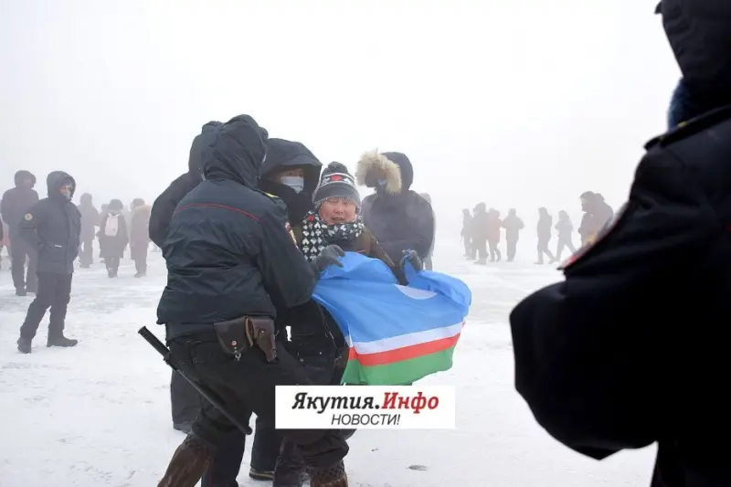 МВД по Якутии предупреждает об ответственности за участие в несанкционированных акциях
