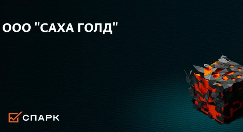 Золотодобывающие компании оштрафованы за загрязнение водных объектов в Якутии