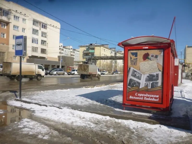 Вниманию горожан! Временное закрытие автобусной остановки «Чиряева»