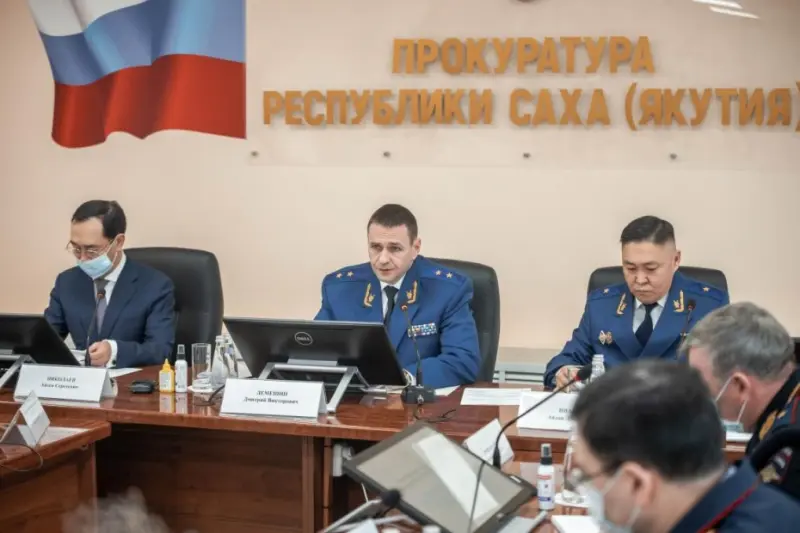 Итоги работы прокуратуры Якутии за 2020 год подвел зам генпрокурора России Дмитрий Демешин