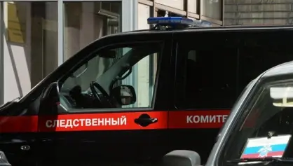Возбуждено уголовное дело в отношении бывшего руководителя "Фонда развития предпринимательства Республики Саха"