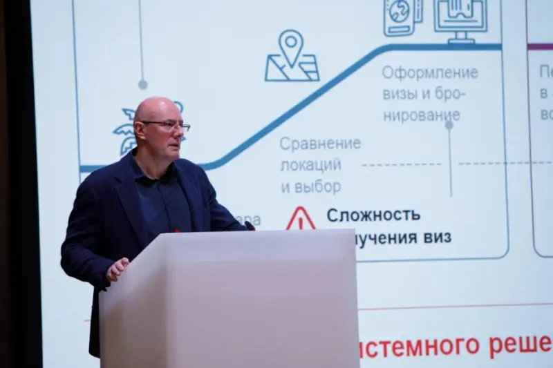 В марте пройдет конкурс на получение грантов Ростуризма