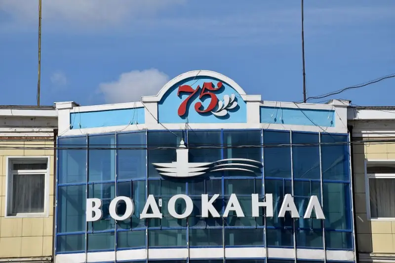 Хитрый «Водоканал»: Предприятие-нарушитель делает вид, что не может разобраться с собственным приказом