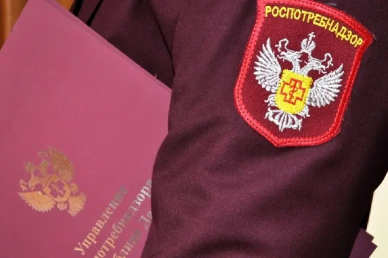 Роспотребнадзор проведет 18 марта день открытых дверей для предпринимателей
