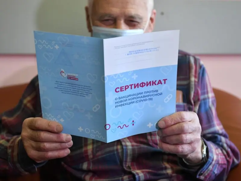 1 апреля отменят обязательный перевод людей старше 65 лет на удаленку