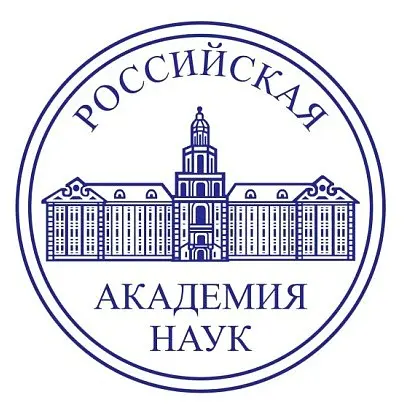 РАН выступила против законопроекта, касающегося просветительской деятельности